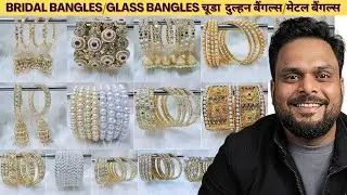 Trending Bangles Wholesale Market | Bangles Wholesale Market in Delhi | Rafi Bangle Store #bangles