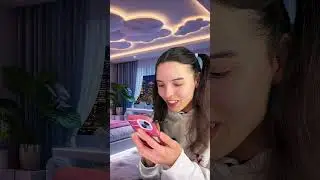 Мечта моей Сестры