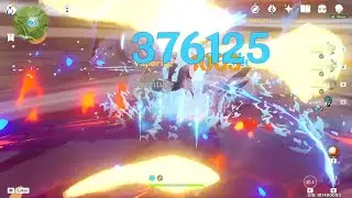 WITNESS THE POWER OF GUHUA
