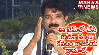 YSRCP Leader Strong Counter To BJP & TDP Leaders |#PrimeTimeWithMurthy