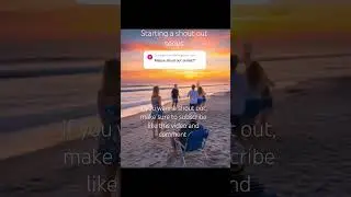 shout out series: 1￼