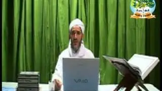 الشيخ أبو اسامة بالقاسم كيرد 01