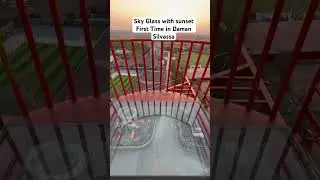 Sky Glass | glass walk Silvassa | Daman Glass walk | First time | Visit Treat Adventure Park