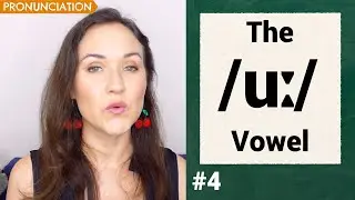 The /uː/ Vowel Sound (do, food) | British Pronunciation