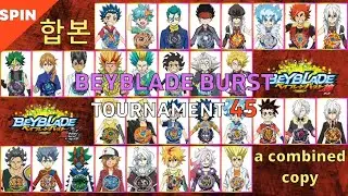 Beyblade Burst Sparking / Cho-Z Tournament 45 a combined copy 베이블레이드 버스트 슈퍼킹/초제트 토너먼트 45회 32강전~결승 합본