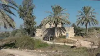 עין אפק: סגור - פתוח - סגור