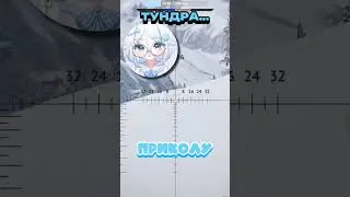 Интересная игра #simfonira #vtuber #shorts