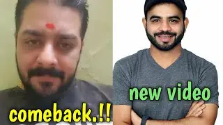 Hindustani Bhau Comeback.!! | Swad official new video | baba ka Dhaba Exposed video