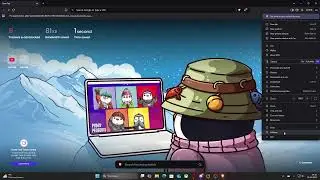 How to Change the Profile Theme on BRAVE Browser