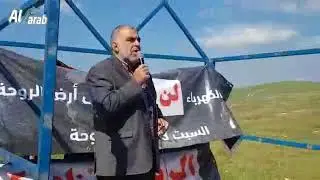 مسيرة الروحة 2018