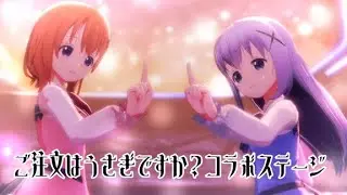 【3Dライブ】ご注文はウサギですか？コラボステージ【IDOLY PRIDE/アイプラ】
