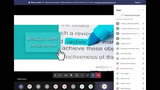 Презентация Axxonsoft