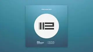 Igor Pumphonia - Fire In My Soul &mdash; релиз 09.09.2025 (House, Funky - Groove - Jackin House, Nu Disco)