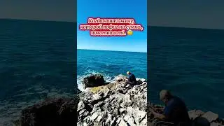 Где-то просчитался 😬 #юмор #смех #прикол #shorts #short