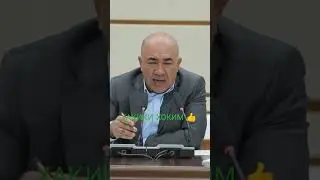 ХАКИКИ СУЗБУЛДИ ХОКИМ БОБО #2023