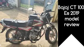 Bajaj CT 100 es detailed review in tamil