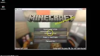 Как заливать Моды в Minecraft 1.2.5 +TooManyItems.rar