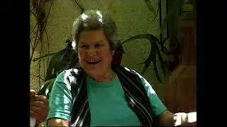 הקוז'וכים