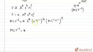 State and prove Stoke\'s law with the help of dimensional analysis. | CLASS 11 | MECHANICAL PROP...