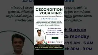 Decondition Your Mind I Life Skills Coaching I Shorts I Motivation I Life Coaching classes I Life