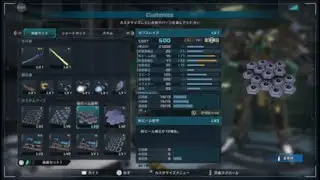 [バトオペ2]カブスレイ色にしてみた初乗りカブスレイβ