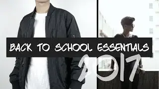 Back To School Essentials 2017