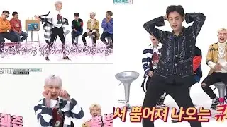 [Weekly Idol] Highlight Jun-Hyung and Doojoon dance to Twice Sana's part Shy Shy Shy