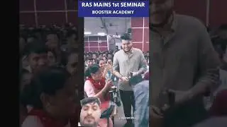 booster academy RAS 💗❣️ coching jaipur 💕💗#viralvideo #viralvideoshortsfeed