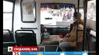 Рабочие места киевских маршрутчиков
