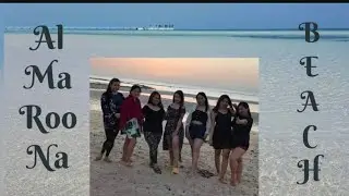 Al Maroona beach | TourGuide Qatar | Qatar2022 | DiscoverQatar
