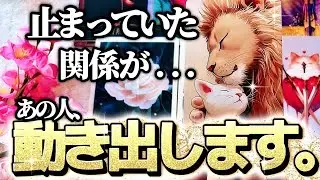 【涙が溢れる】急変します！🏇💨💨お2人の関係が動き出す。