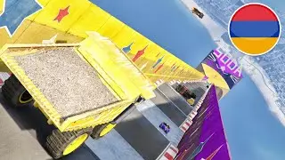 ԱՀԱՎՈՐ ԶՎԱՐՃԱԼԻ ՎԱՅՐԷՋՔ ՅՈՒԹՈՒԲԵՌՆԵՐՈՎ! GTA 5 Online Hayeren