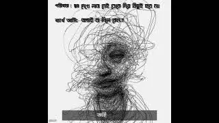 kew buje na amay #music #song #songs #ghorgari #musica #viral #video #viralvideo #tiktok #soccer