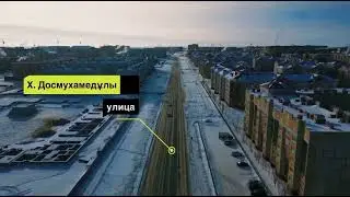 Жилой комплекс ТОО 