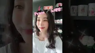 Praos 프라오스 🎤 노래방🎵