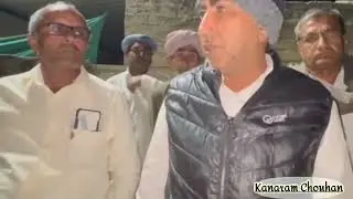 पूर्व जिला अध्यक्ष गफूर अहमद ने किया बड़ा ऐलान सोमवार को सेड़वा उपखंड मुख्यालय पर भारी संख्या में ..