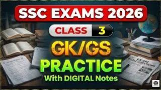 Naveen Sir Practice Set 3 Revision || Superfast Revision with Best Notes 