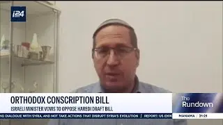 Israeli minister vows to oppose Haredi draft bill