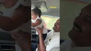 #funwithThatha#trendingshort#naatunaatudance#trendingreels#indiamemories#babyphotographyideas