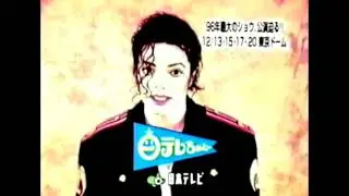 MJ AD;S