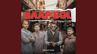 BAAP BOL