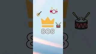 ВСЕГДА ставьте 808 в МОНО