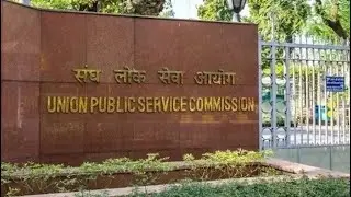 My UPSC CSE  experience 2024 