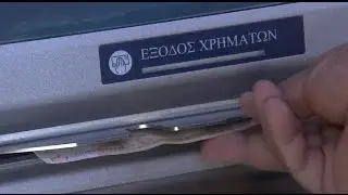 Pain in the streets in Greece as financial crisis unfolds