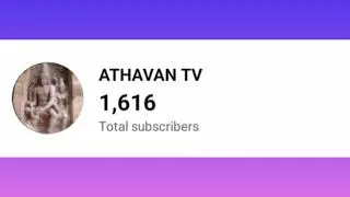 ATHAVAN TV