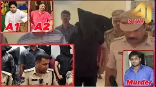 Rein Bazar Police Crack Junaid Murder Case; Six Arrested, Others Absconding