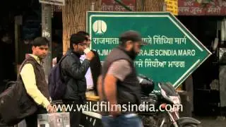 Rajmata Vijayaraje Scindia Marg, Delhi