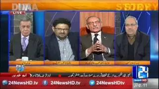 Will Gen Raheel Sharif part of Islamic military alliance ?