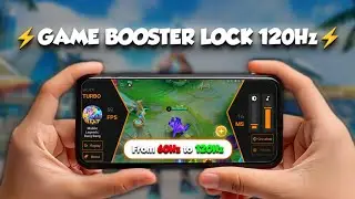 ❗РАБОТАЮЩИЙ Game Booster: зафиксируйте FPS до 120! Без Shizuku или Brevent (руководство по устран...