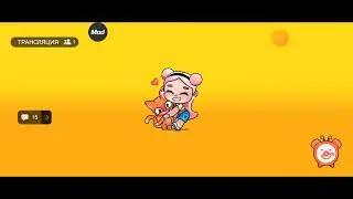 Собираю аксессуары для дома в Avatar world+Рум тур